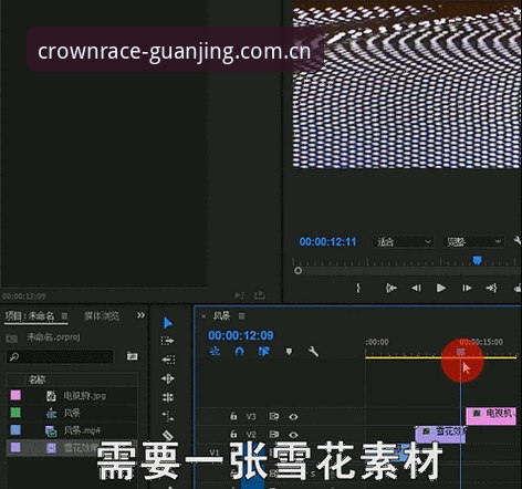 冠竞体育平台掌握转会市场动态操作教程：曼联中场双星收购计划深度解析