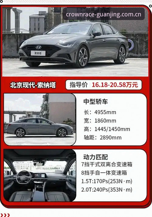 冠竞体育APP更新的5个核心变化：v2.0.5版本深度评测与使用指南